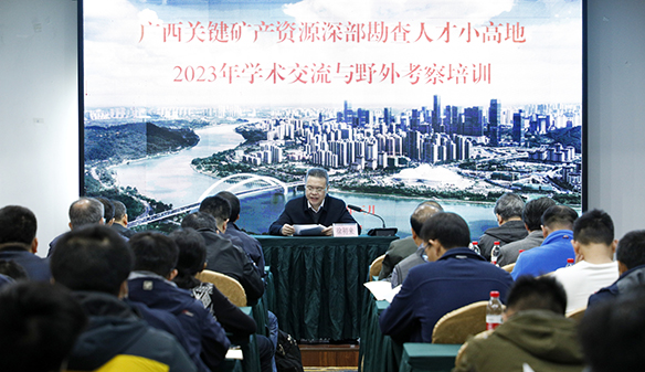 1徐初来出席会议并讲话(黄雄基 摄).jpg