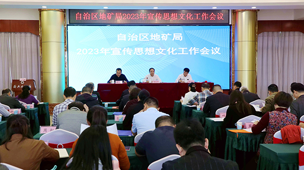 1.会议现场(杜小品 摄).jpg