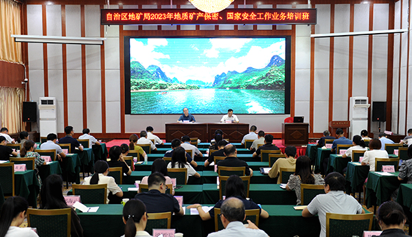 培训班开班现场(杜小品 摄).jpg