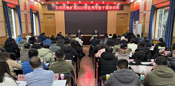 开班仪式现场 蒋幸谷 摄.jpg