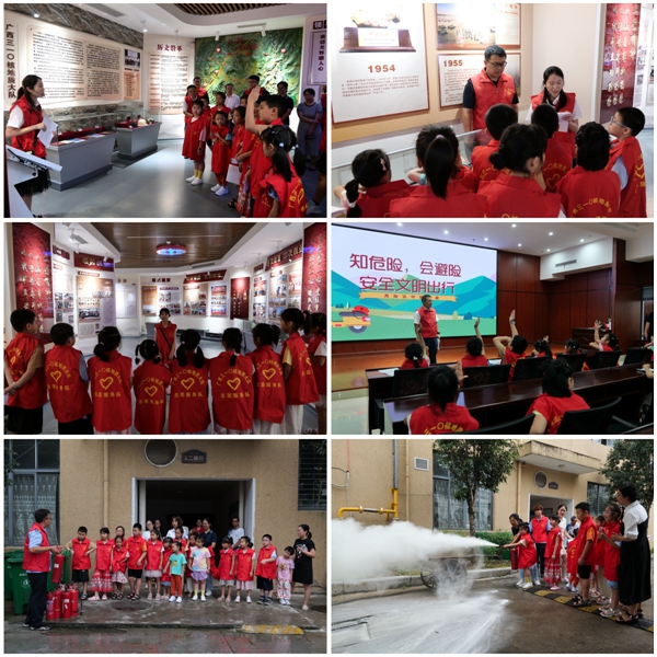 活动现场(曾奕璇 汪思成 摄).jpg